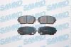 Комплект гальмівних накладок, дискове гальмо SAMKO 5SP1726 (фото 1)