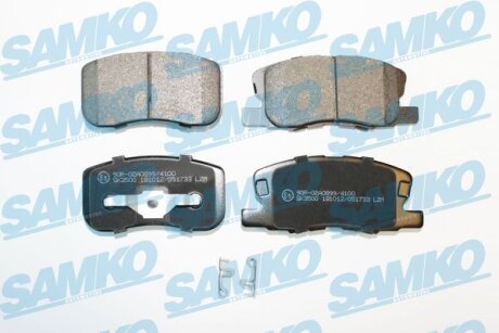 Колодки гальмівні передні Mitsubishi Colt VI 02-> (LPR-) SAMKO 5SP1733