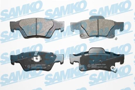 Комплект гальмівних накладок, дискове гальмо SAMKO 5SP1737