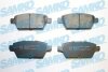 Комплект гальмівних накладок, дискове гальмо SAMKO 5SP1807 (фото 1)
