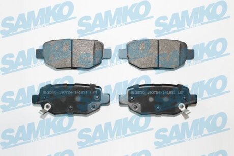 Колодки гальмівні задні Chery Tiggo, Lifan X60 (LPR-) SAMKO 5SP1831