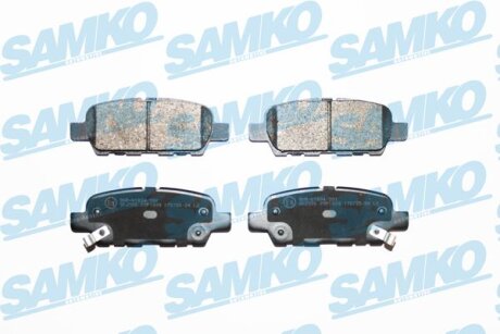 Комплект гальмівних накладок, дискове гальмо SAMKO 5SP1839