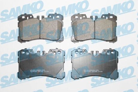 Комплект гальмівних накладок, дискове гальмо SAMKO 5SP1848