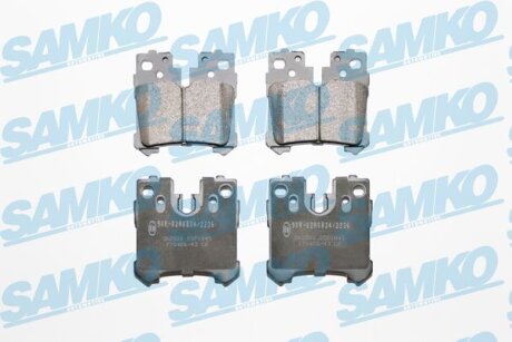 Комплект гальмівних накладок, дискове гальмо SAMKO 5SP1849