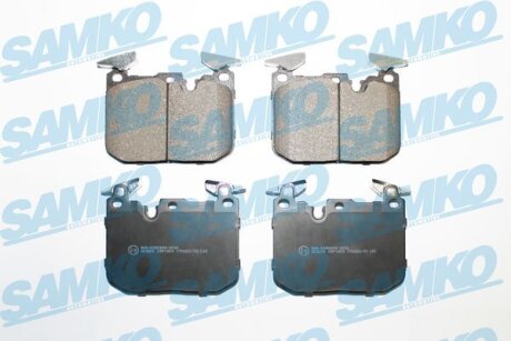 Комплект гальмівних накладок, дискове гальмо SAMKO 5SP1854