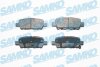 Колодки гальмівні задні Nissan Rogue, Juke, Qashqai, X-Trail (T31) /Infiniti EX, FX, G, Q50 SAMKO 5SP1862 (фото 1)