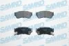 Комплект гальмівних накладок, дискове гальмо SAMKO 5SP186 (фото 1)