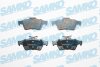 Колодки гальмівні задні Nissan Primera 1.6-2.2D 09.00-&gt; (LPR-) SAMKO 5SP1882 (фото 1)