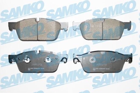 Комплект гальмівних накладок, дискове гальмо SAMKO 5SP1973