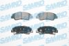 Комплект гальмівних накладок, дискове гальмо SAMKO 5SP1988 (фото 1)