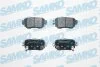 Комплект гальмівних накладок, дискове гальмо SAMKO 5SP1992 (фото 1)