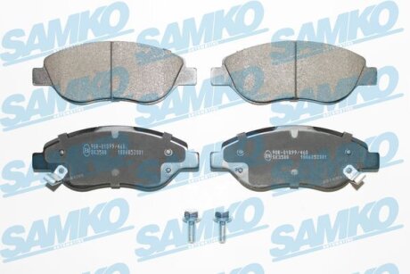 Комплект гальмівних накладок, дискове гальмо SAMKO 5SP2001