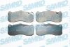 Колодки гальмівні пер. BMW 1 (E87) (LPR-) SAMKO 5SP2017 (фото 1)