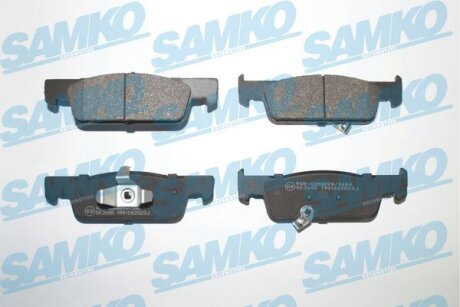 Комплект гальмівних накладок, дискове гальмо SAMKO 5SP2023
