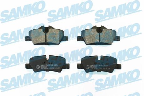 Комплект гальмівних накладок, дискове гальмо SAMKO 5SP2029