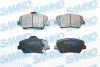 Колодки гальмівні передні Hyundai Santa Fe, Kia Sorento 09-&gt; (LPR-) SAMKO 5SP2032 (фото 1)