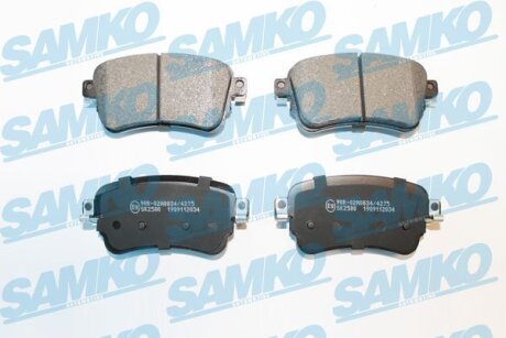 Комплект гальмівних накладок, дискове гальмо SAMKO 5SP2034