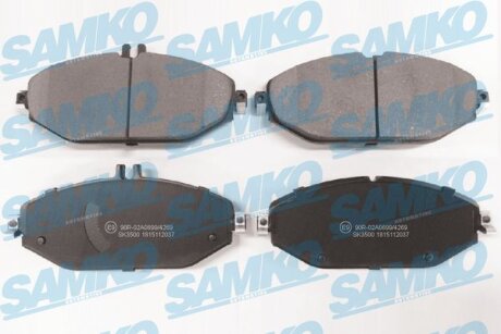 Комплект гальмівних накладок, дискове гальмо SAMKO 5SP2037