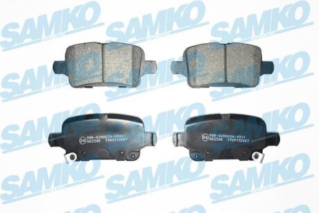 Комплект гальмівних накладок, дискове гальмо SAMKO 5SP2047