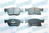 Комплект гальмівних накладок, дискове гальмо SAMKO 5SP2048 (фото 1)