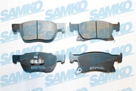 Комплект гальмівних накладок, дискове гальмо SAMKO 5SP2048
