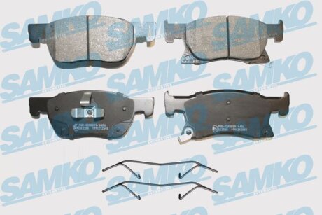 Комплект гальмівних накладок, дискове гальмо SAMKO 5SP2048K
