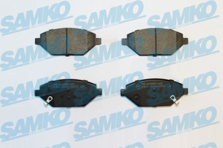 Комплект гальмівних накладок, дискове гальмо SAMKO 5SP2049
