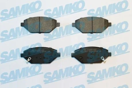 Комплект гальмівних накладок, дискове гальмо SAMKO 5SP2049