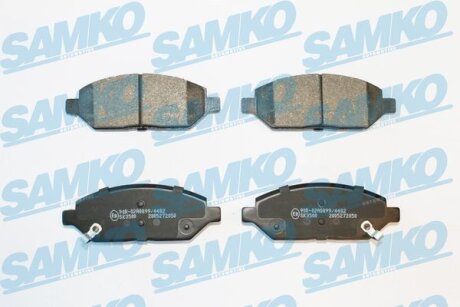 Комплект гальмівних накладок, дискове гальмо SAMKO 5SP2050