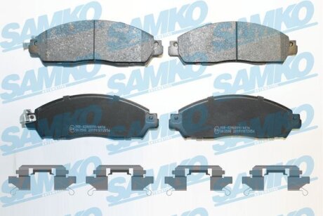 Комплект гальмівних накладок, дискове гальмо SAMKO 5SP2056K
