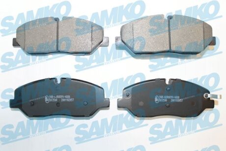 Комплект гальмівних накладок, дискове гальмо SAMKO 5SP2057