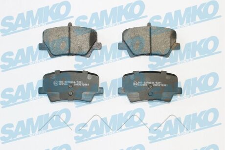Комплект гальмівних накладок, дискове гальмо SAMKO 5SP2061