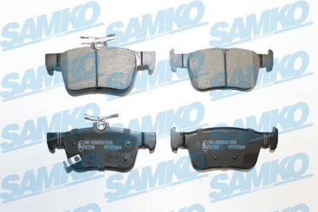 Колодки гальмівні задні Honda Civic X 16-> (LPR-) SAMKO 5SP2064