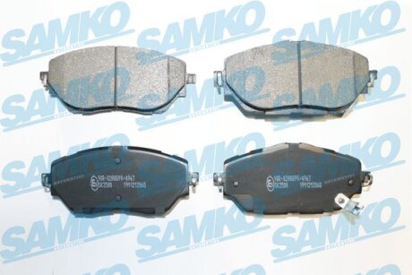 Комплект гальмівних накладок, дискове гальмо SAMKO 5SP2068