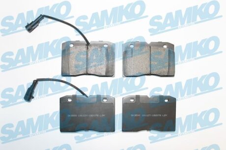 Комплект гальмівних накладок, дискове гальмо SAMKO 5SP2078