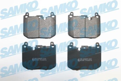 Комплект гальмівних накладок, дискове гальмо SAMKO 5SP2116