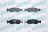 Колодки гальмівні передні Ford Fiesta 1.0-1.6d (77-89) (LPR-) SAMKO 5SP232 (фото 1)