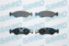 Колодки гальмівні передні Ford Fiesta 1.0-1.6d (77-89) (LPR-) SAMKO 5SP232 (фото 1)
