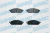 Колодки гальмівні дискові SAMKO 5SP245 (фото 1)