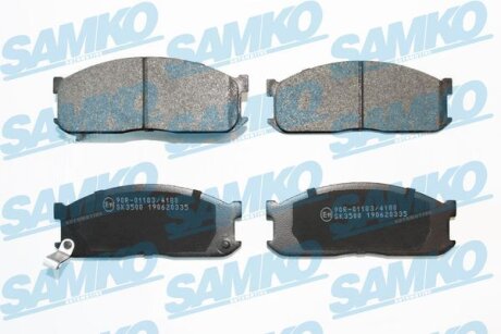 Комплект гальмівних накладок, дискове гальмо SAMKO 5SP335