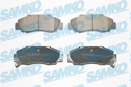 Комплект гальмівних накладок, дискове гальмо SAMKO 5SP472