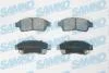 Тормозные колодки передние (17.5mm) Toyota Corolla 07/92-(Aisin), GEELY BYD III SAMKO 5SP561 (фото 1)