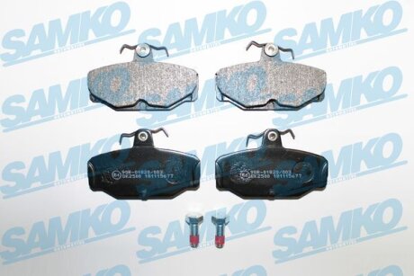 Колодки гальмівні задні Ford Scorpio (92-98), Sierra (87-92) SAMKO 5SP677