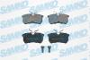 Тормозные колодки задние (14.5mm) Ford Focus 98- (Lucas) SAMKO 5SP697 (фото 1)