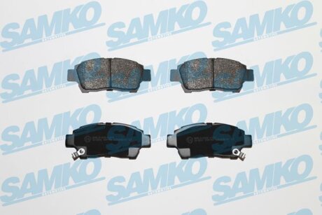 Комплект гальмівних накладок, дискове гальмо SAMKO 5SP700