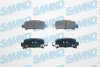 Колодки гальмівні задні Subaru Impreza, Outback, Forester 95-&gt; (LPR-) SAMKO 5SP838 (фото 1)