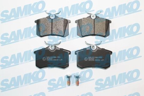 Колодки гальмівні задні VW Golf IV 99->, Passat B5 (96-05), Skoda Octavia 00-> 1.8T,1.9TDI LPR- SAMKO 5SP868