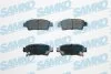 Комплект гальмівних накладок, дискове гальмо SAMKO 5SP996 (фото 1)