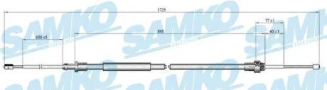 Трос зчеплення SAMKO C1666B