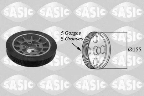- Шків колінвалу SASIC 2156007